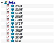 中望3D自頂向下設(shè)計(jì)在沙發(fā)造型產(chǎn)品開發(fā)中的應(yīng)用